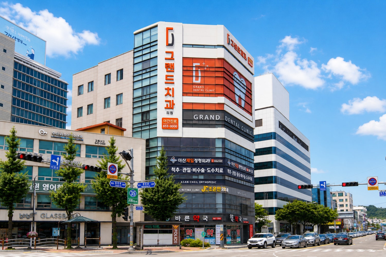 그랜드치과의원 진료 공간